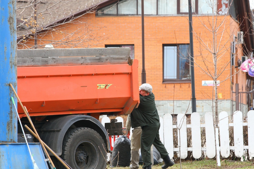 ������� ��������CAMC7536.jpg